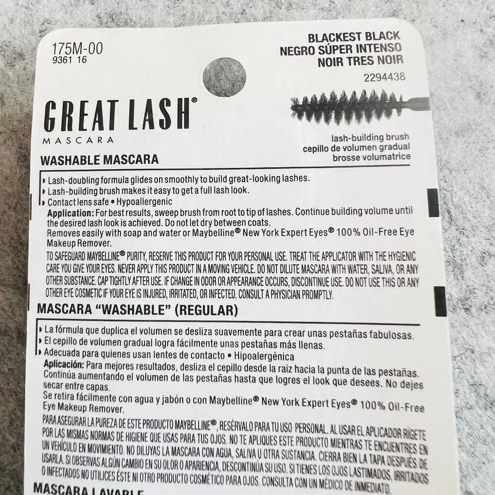 MAYBELLINE 2 Pack Great Lash Mascara  100 Blackest Black 4.3 fl. oz. NIB
